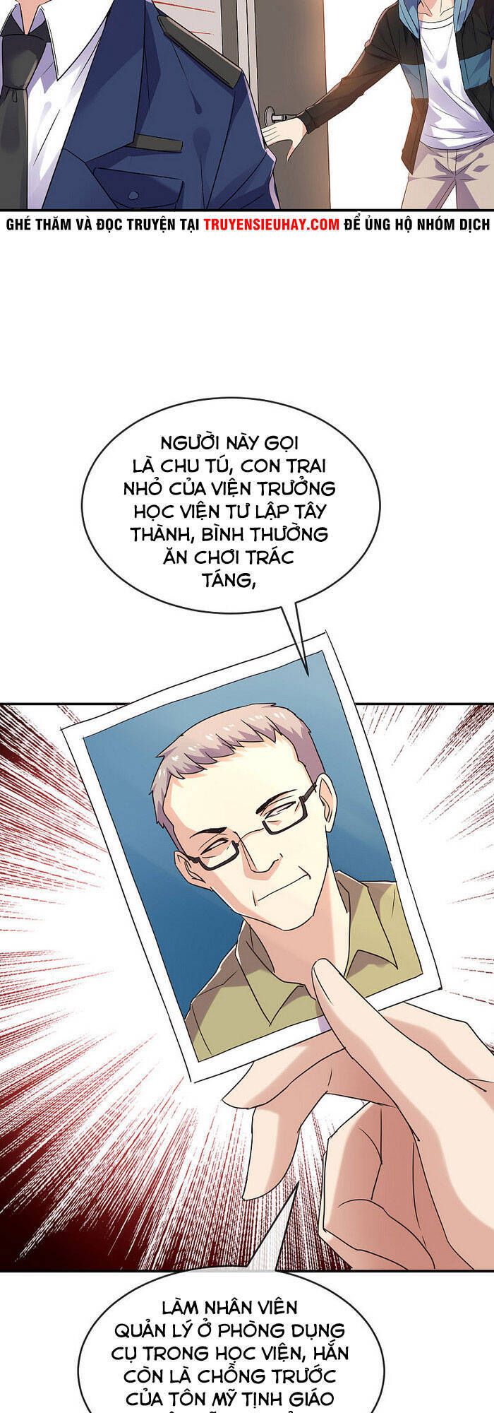 Ta Có Một Tòa Nhà Ma Chapter 81 - Trang 2