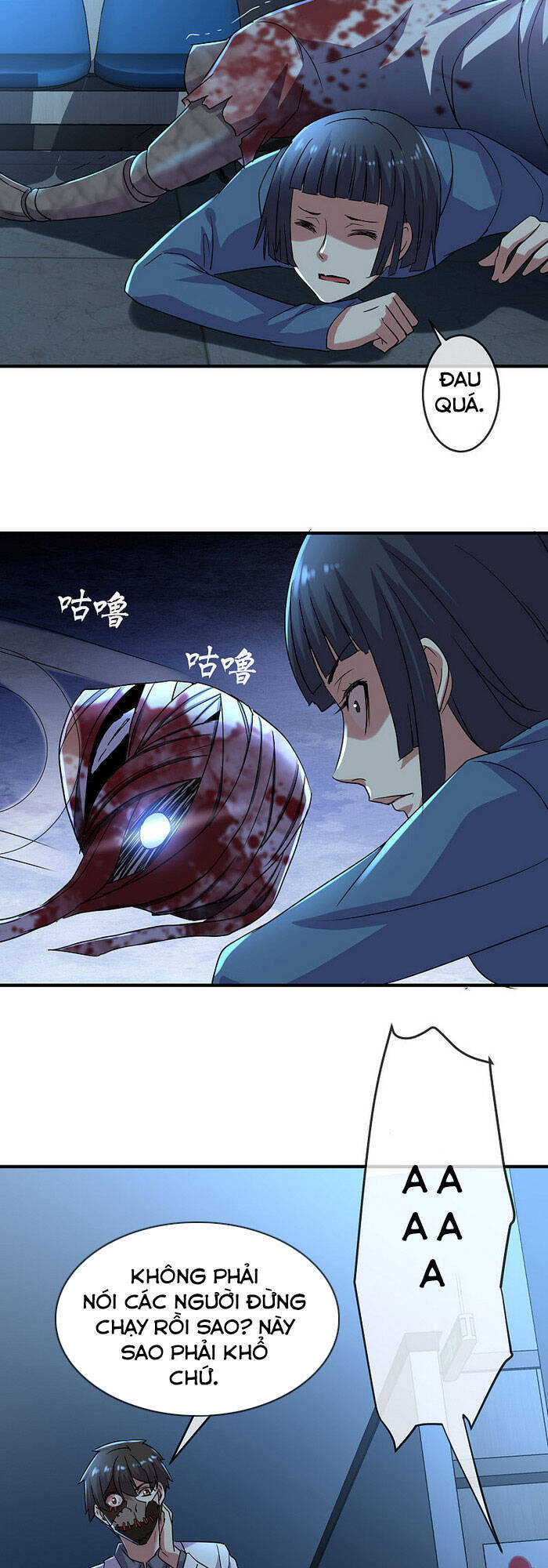 Ta Có Một Tòa Nhà Ma Chapter 80 - Trang 2