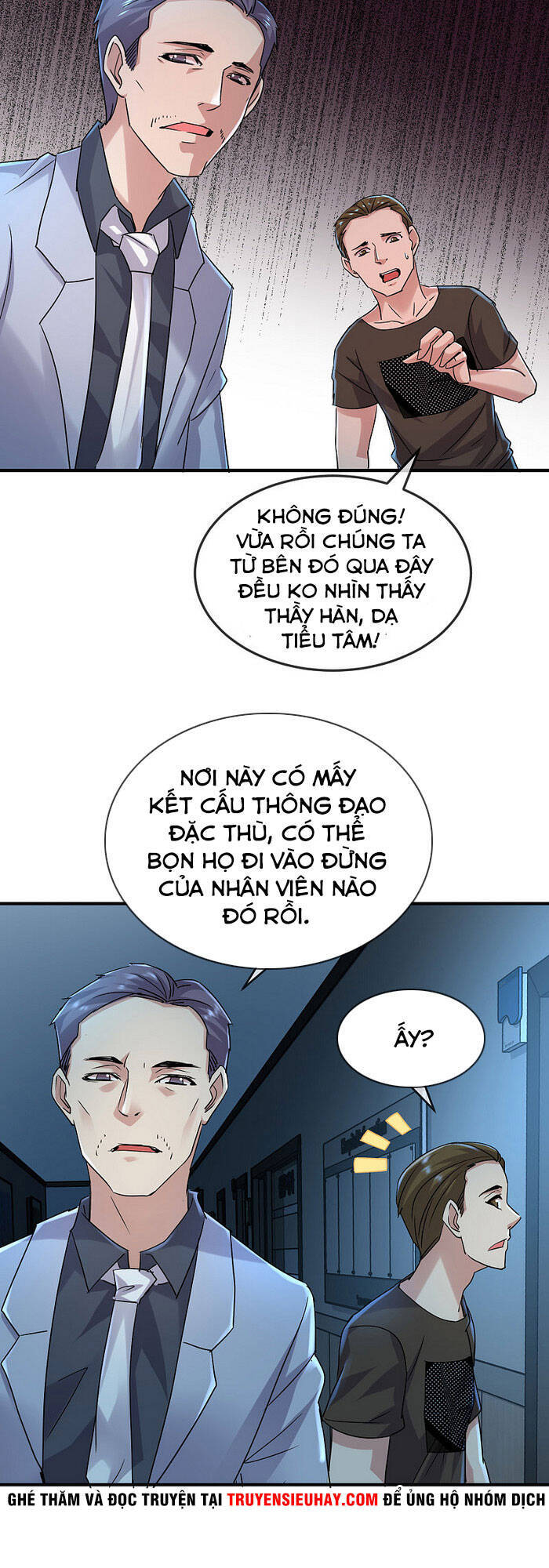 Ta Có Một Tòa Nhà Ma Chapter 79 - Trang 2