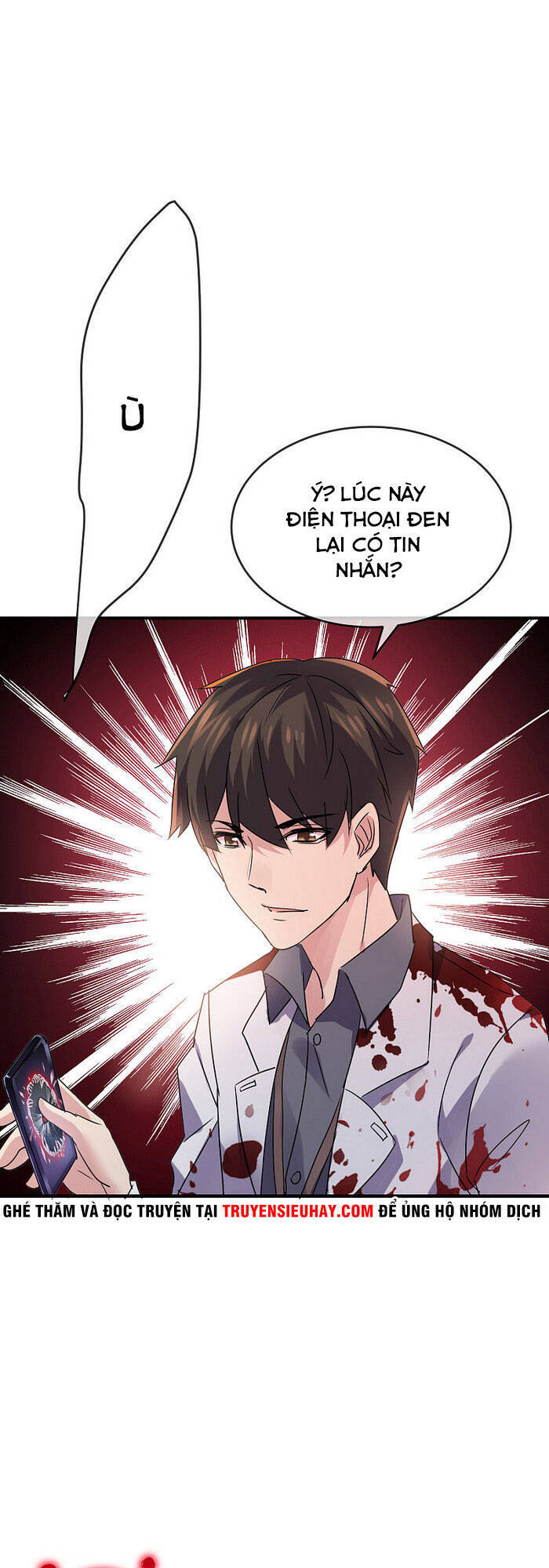 Ta Có Một Tòa Nhà Ma Chapter 79 - Trang 2