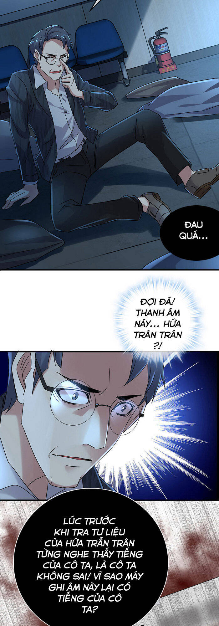 Ta Có Một Tòa Nhà Ma Chapter 79 - Trang 2