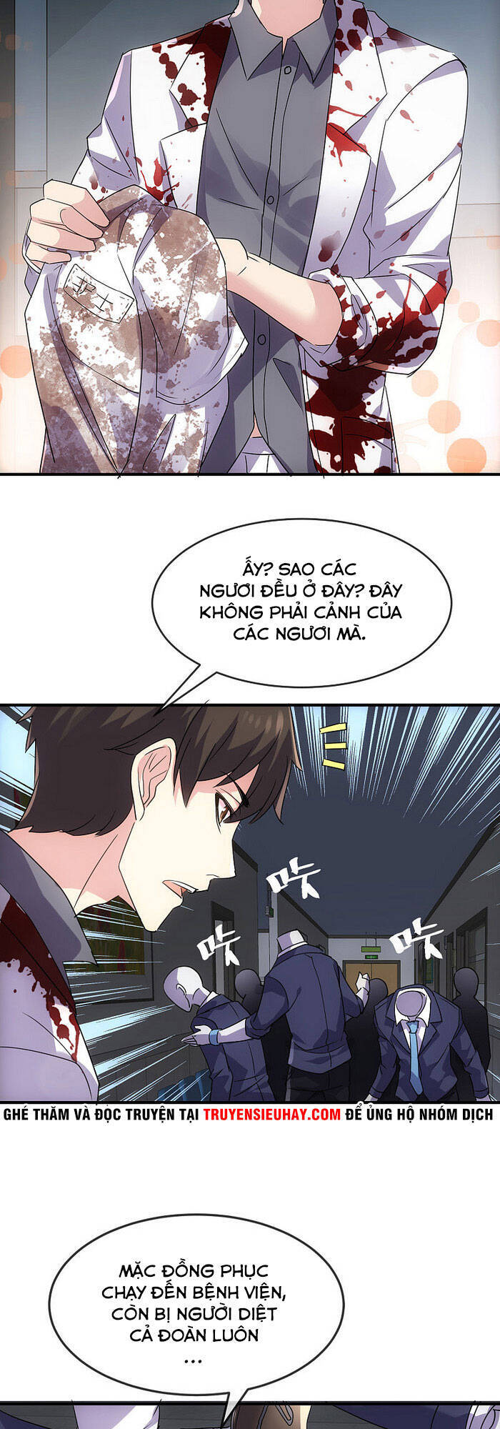 Ta Có Một Tòa Nhà Ma Chapter 78 - Trang 2