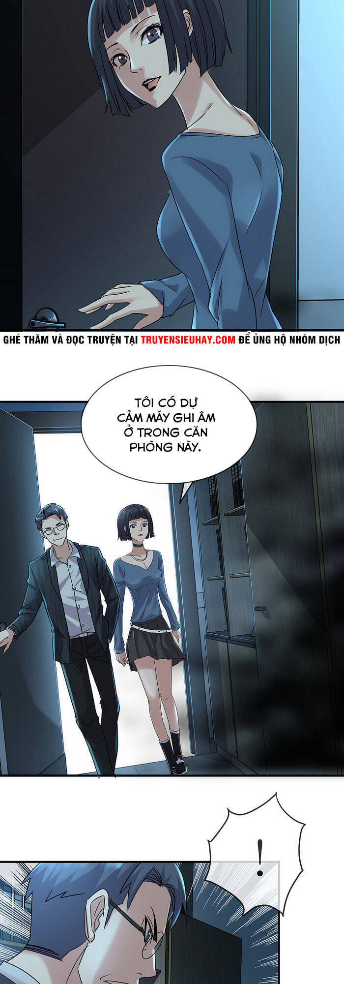 Ta Có Một Tòa Nhà Ma Chapter 78 - Trang 2