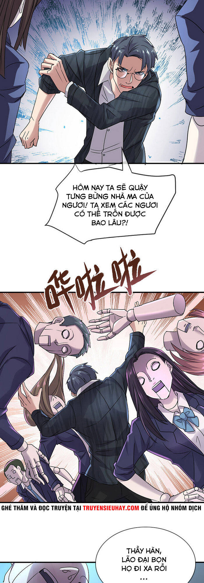 Ta Có Một Tòa Nhà Ma Chapter 77 - Trang 2