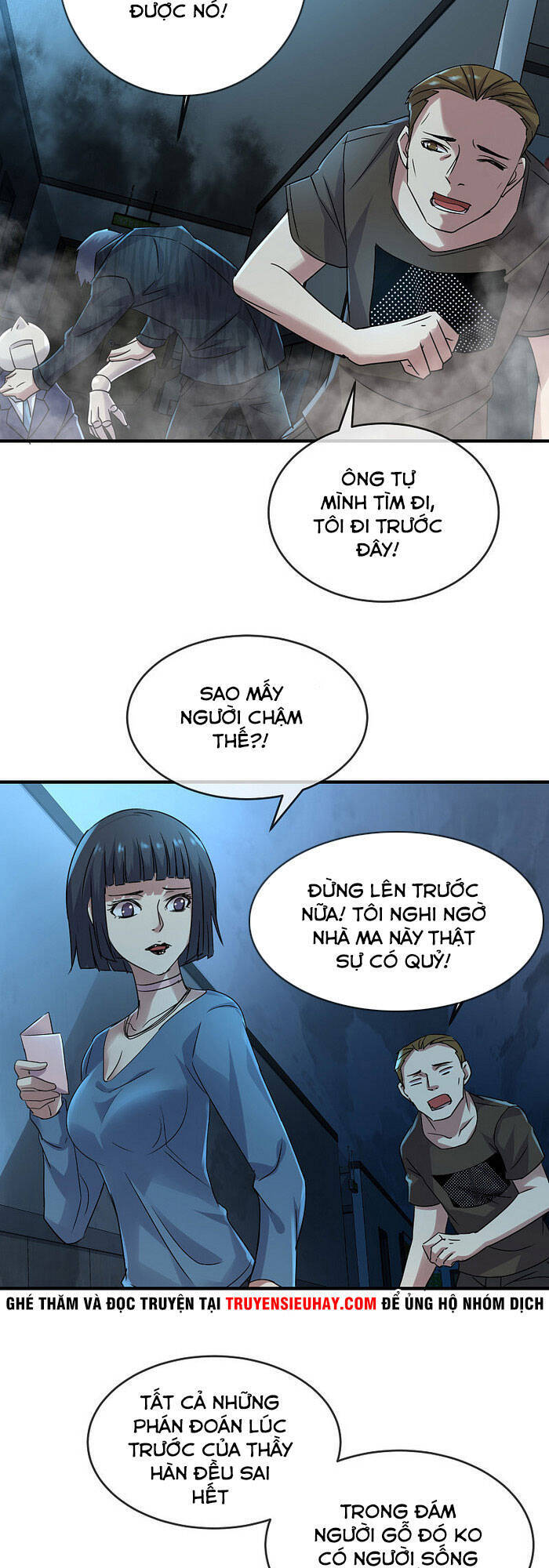 Ta Có Một Tòa Nhà Ma Chapter 77 - Trang 2