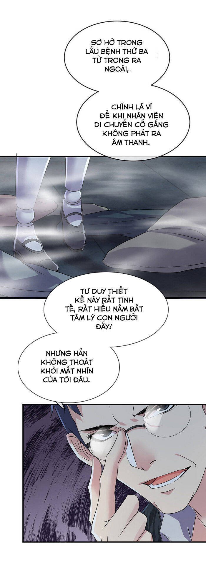 Ta Có Một Tòa Nhà Ma Chapter 77 - Trang 2