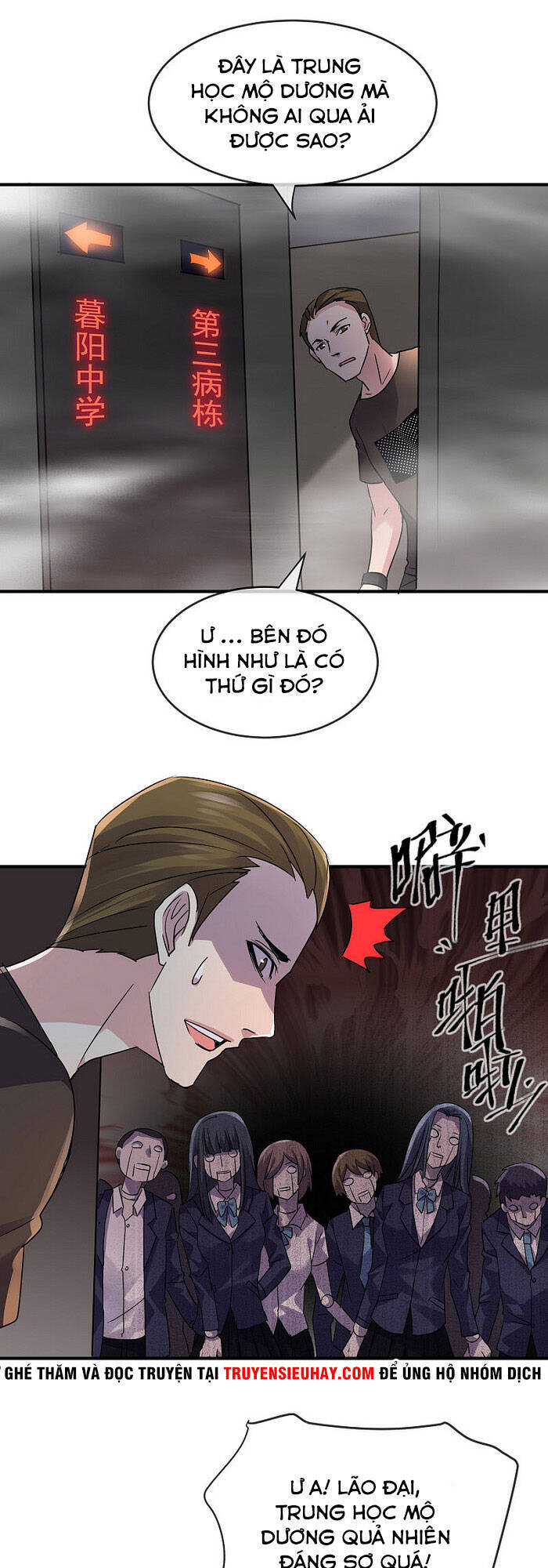 Ta Có Một Tòa Nhà Ma Chapter 76 - Trang 2