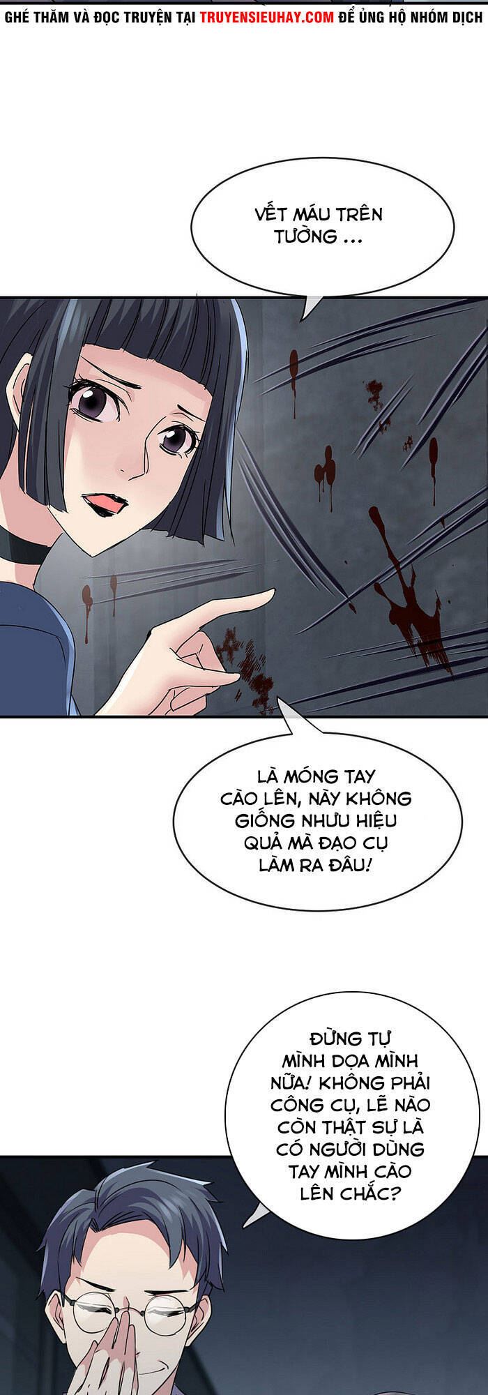 Ta Có Một Tòa Nhà Ma Chapter 76 - Trang 2