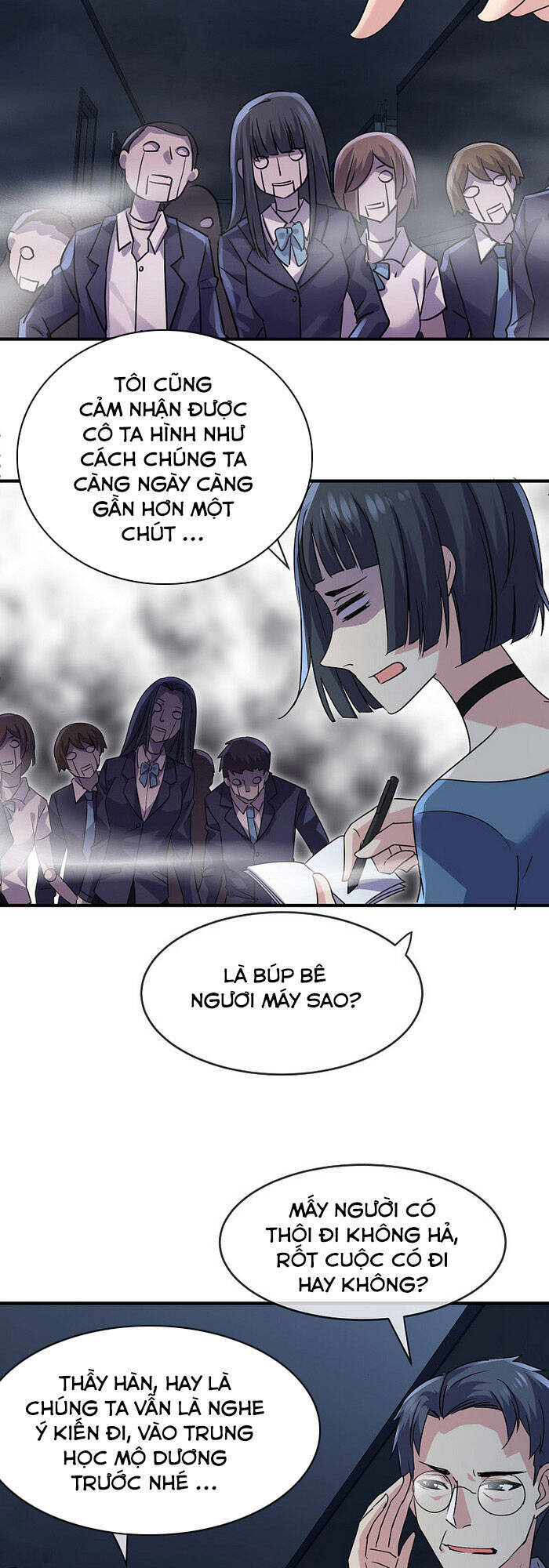 Ta Có Một Tòa Nhà Ma Chapter 76 - Trang 2