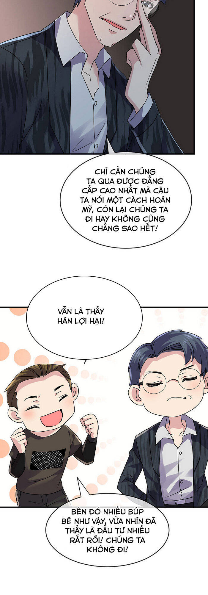 Ta Có Một Tòa Nhà Ma Chapter 76 - Trang 2