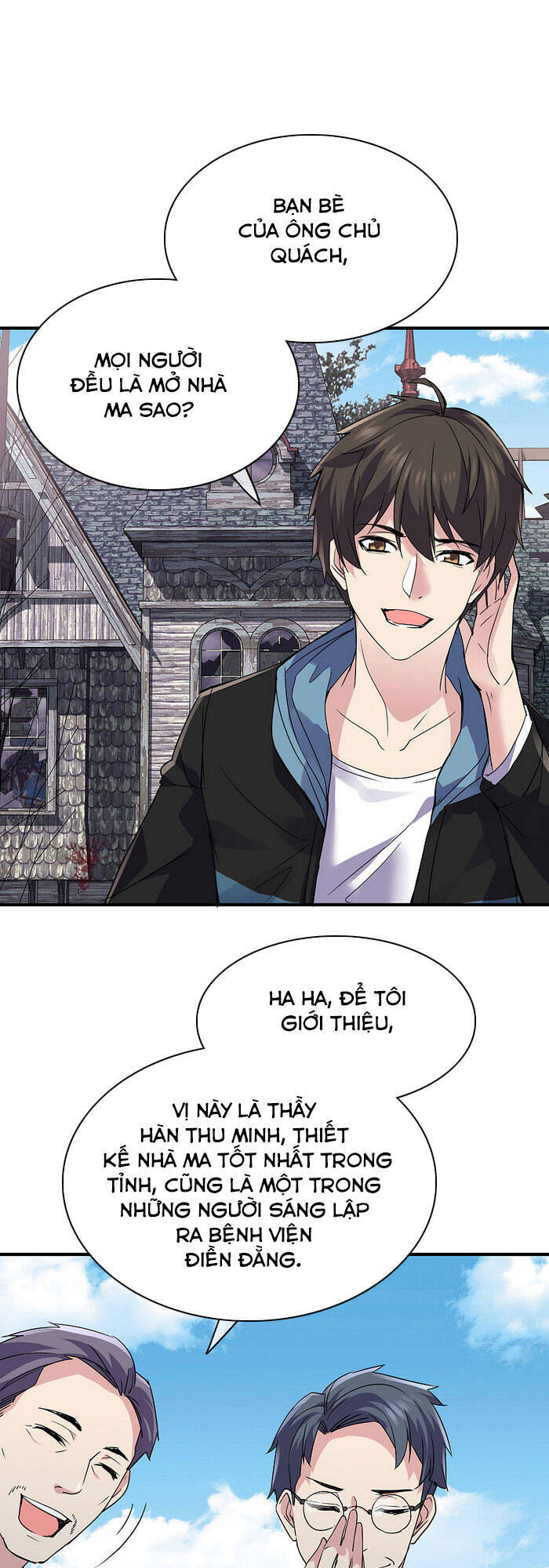 Ta Có Một Tòa Nhà Ma Chapter 75 - Trang 2