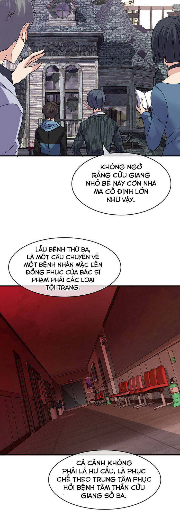 Ta Có Một Tòa Nhà Ma Chapter 75 - Trang 2