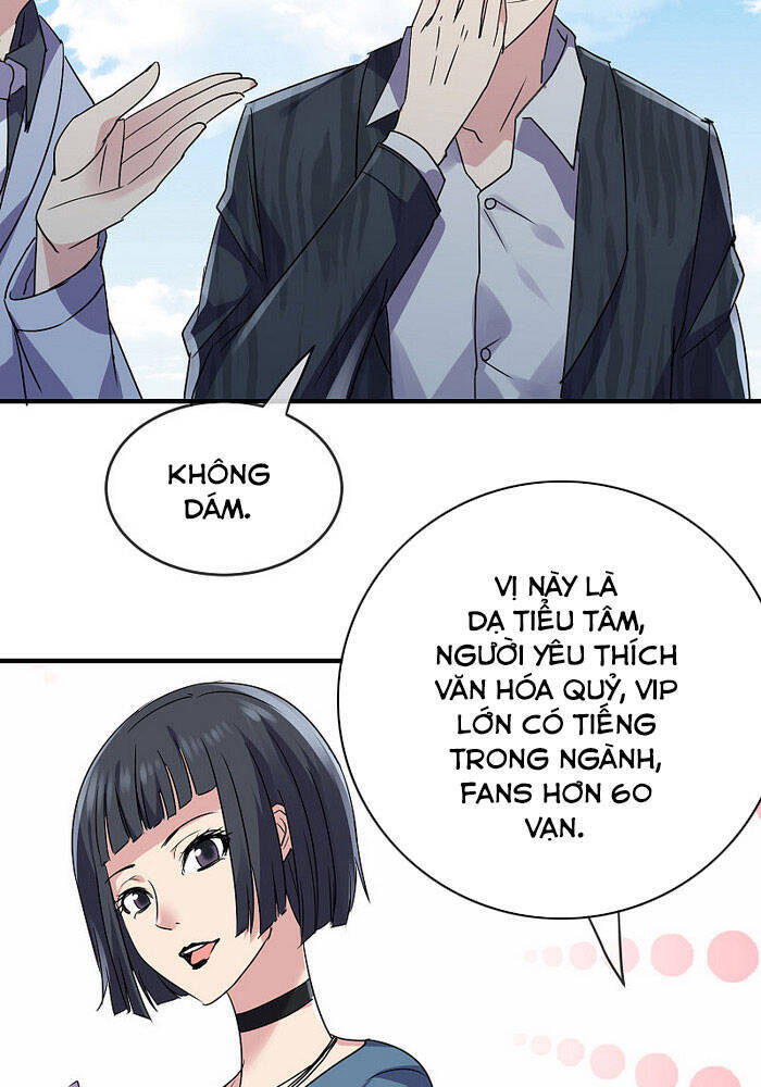 Ta Có Một Tòa Nhà Ma Chapter 75 - Trang 2