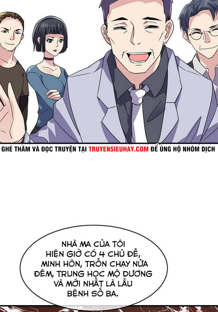 Ta Có Một Tòa Nhà Ma Chapter 75 - Trang 2