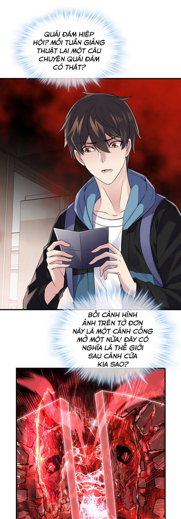 Ta Có Một Tòa Nhà Ma Chapter 74 - Trang 2