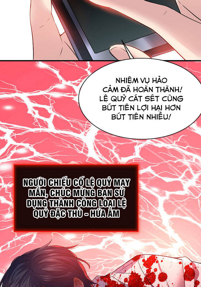 Ta Có Một Tòa Nhà Ma Chapter 74 - Trang 2