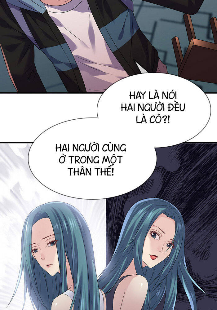 Ta Có Một Tòa Nhà Ma Chapter 73 - Trang 2