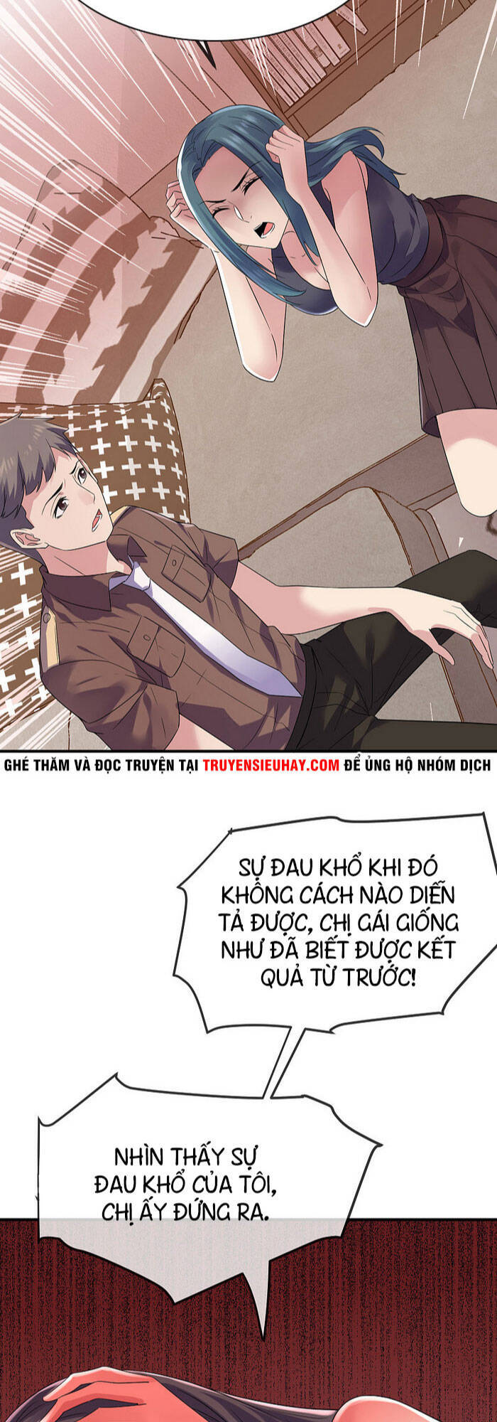 Ta Có Một Tòa Nhà Ma Chapter 72 - Trang 2