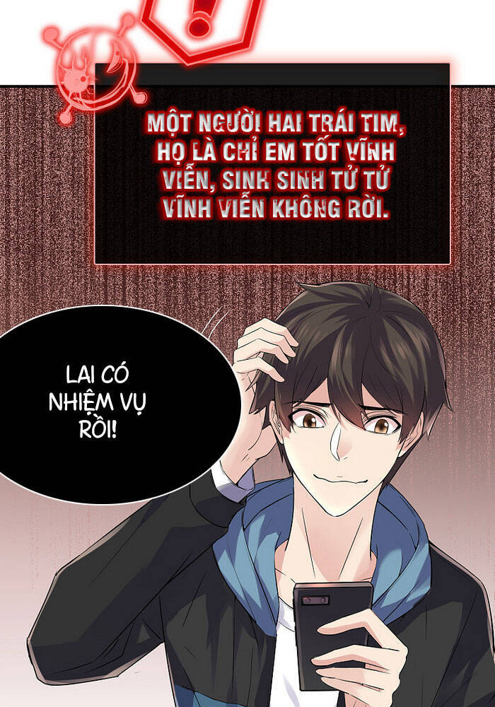 Ta Có Một Tòa Nhà Ma Chapter 70 - Trang 2