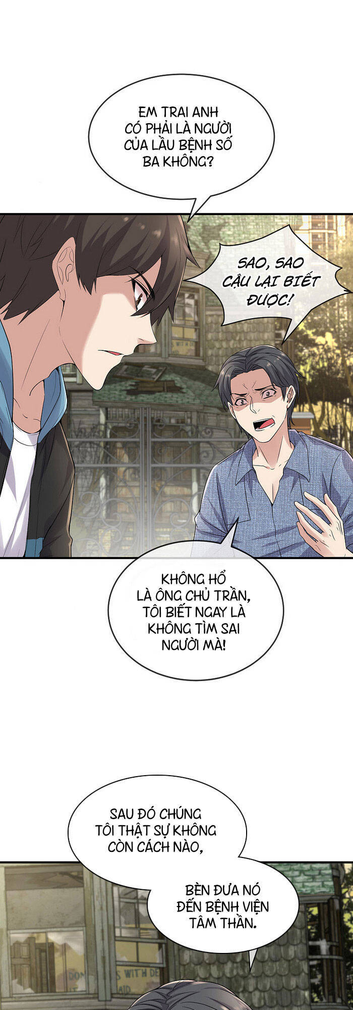 Ta Có Một Tòa Nhà Ma Chapter 69 - Trang 2