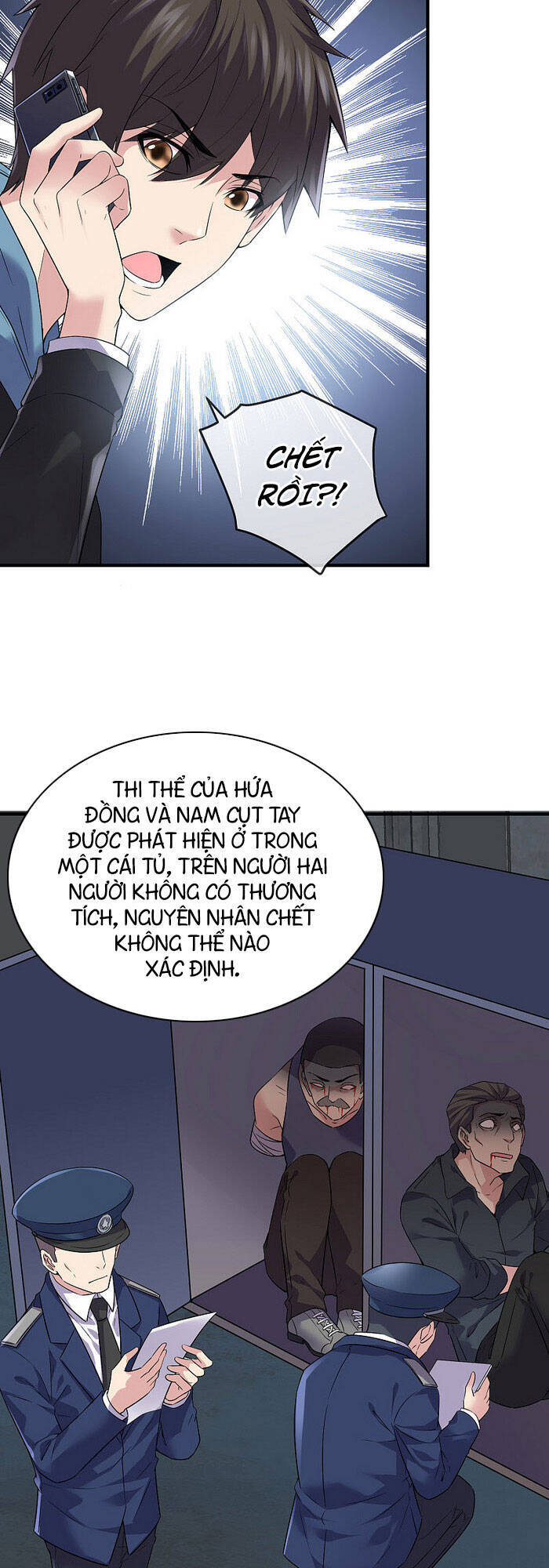 Ta Có Một Tòa Nhà Ma Chapter 69 - Trang 2