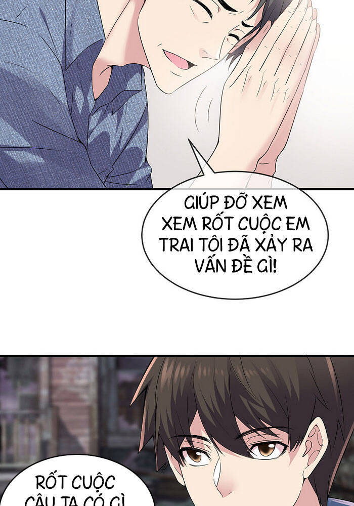 Ta Có Một Tòa Nhà Ma Chapter 68 - Trang 2