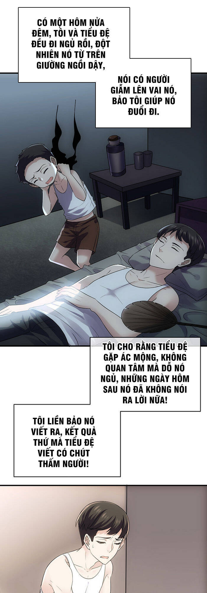 Ta Có Một Tòa Nhà Ma Chapter 68 - Trang 2