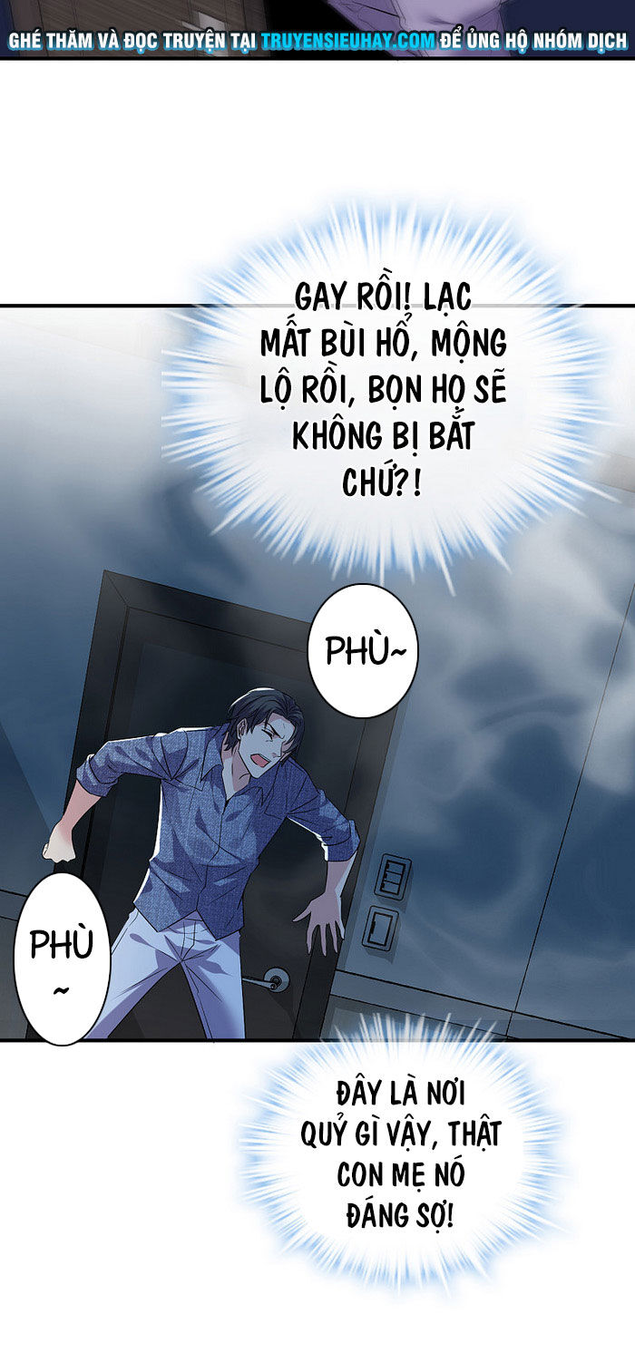 Ta Có Một Tòa Nhà Ma Chapter 67 - Trang 2