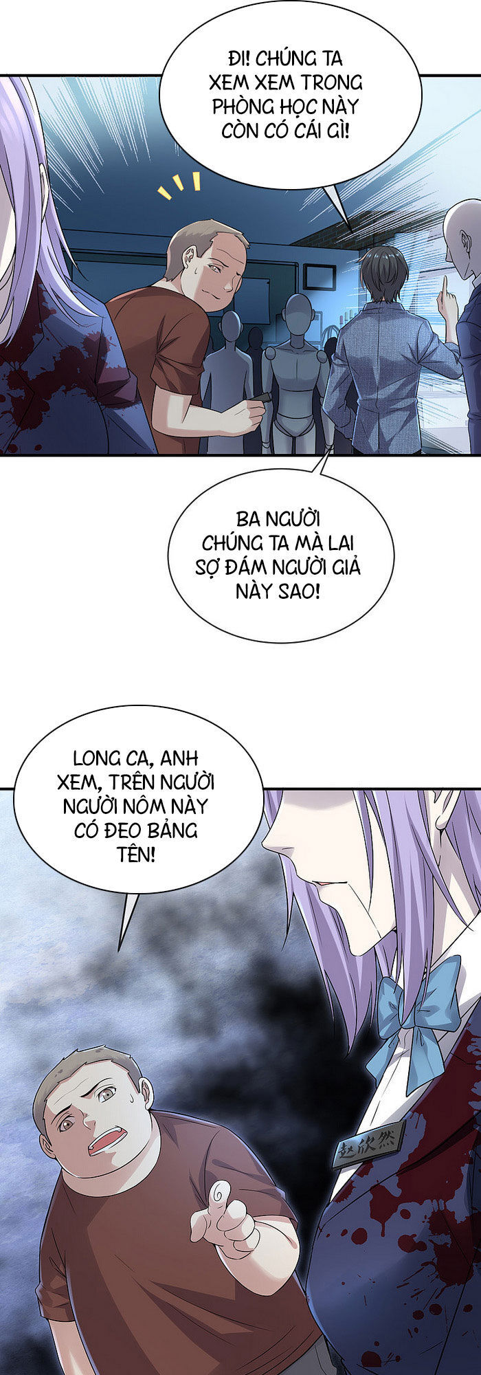 Ta Có Một Tòa Nhà Ma Chapter 67 - Trang 2