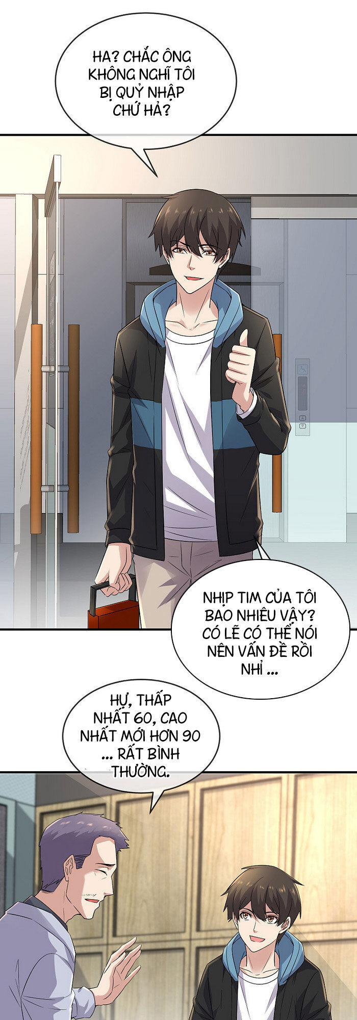 Ta Có Một Tòa Nhà Ma Chapter 66 - Trang 2