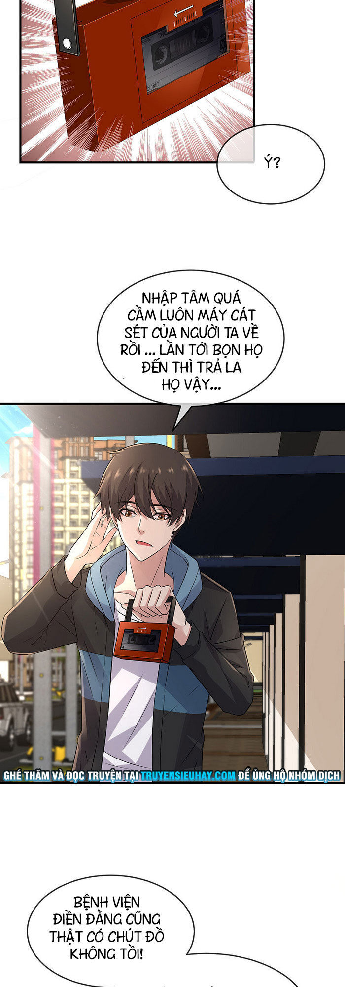 Ta Có Một Tòa Nhà Ma Chapter 66 - Trang 2