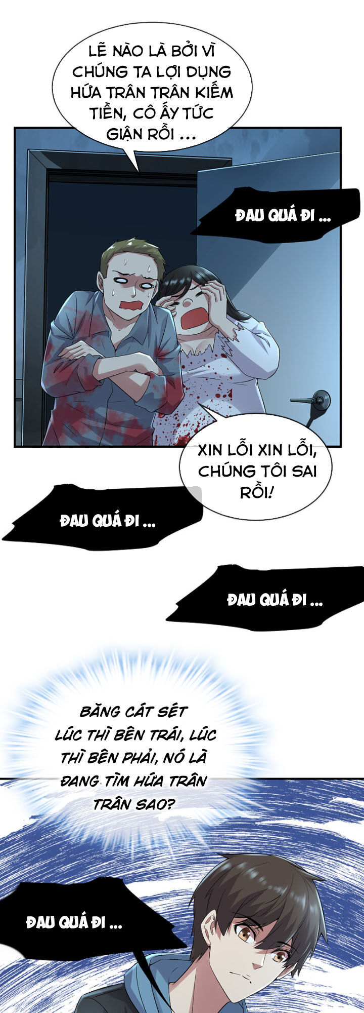 Ta Có Một Tòa Nhà Ma Chapter 65 - Trang 2