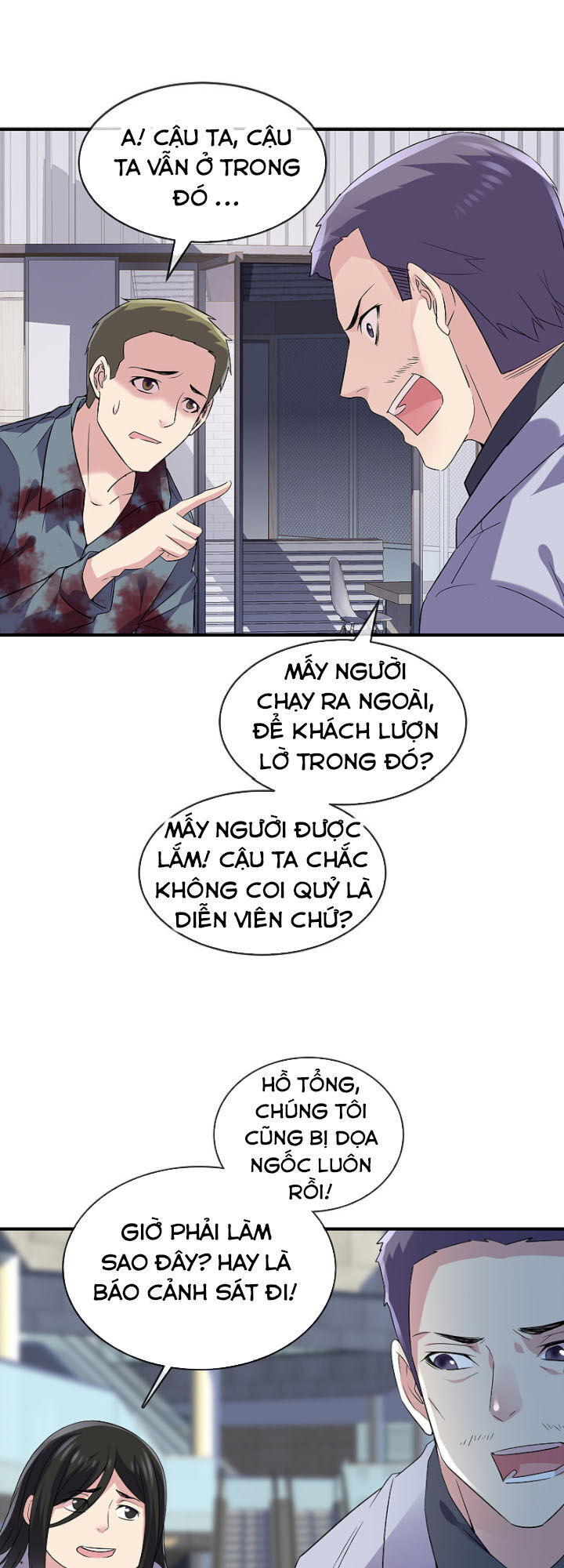 Ta Có Một Tòa Nhà Ma Chapter 65 - Trang 2