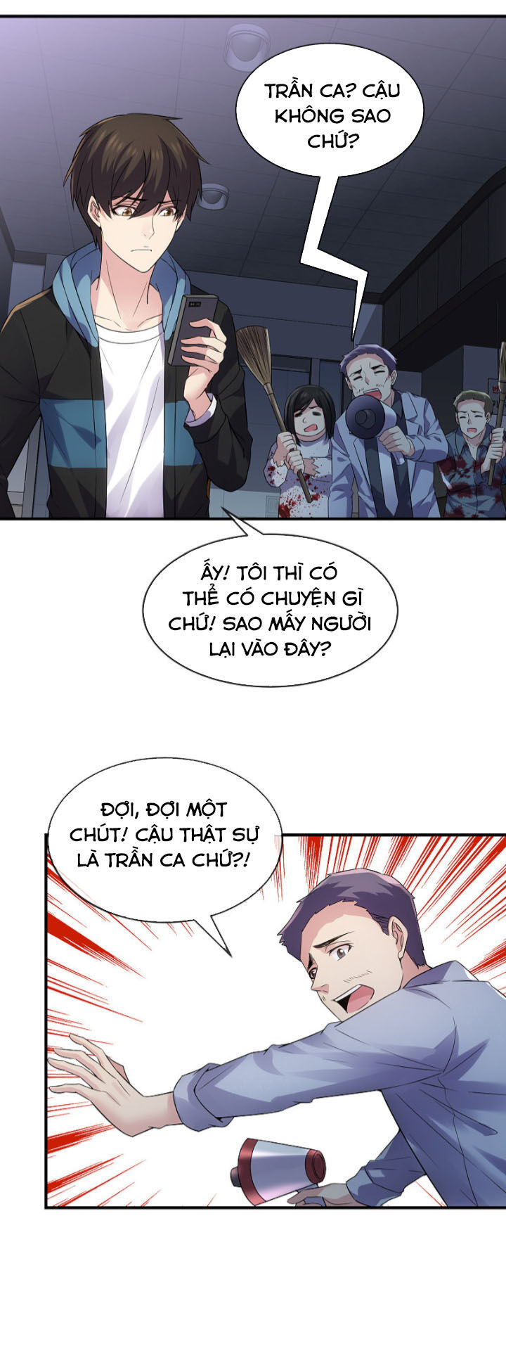 Ta Có Một Tòa Nhà Ma Chapter 65 - Trang 2