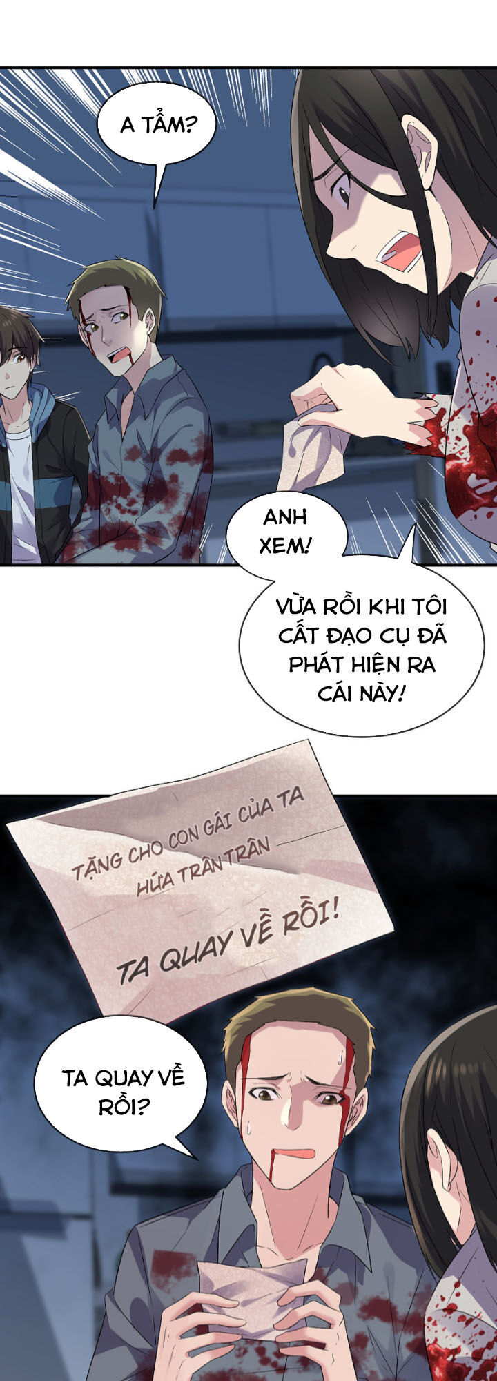 Ta Có Một Tòa Nhà Ma Chapter 64 - Trang 2