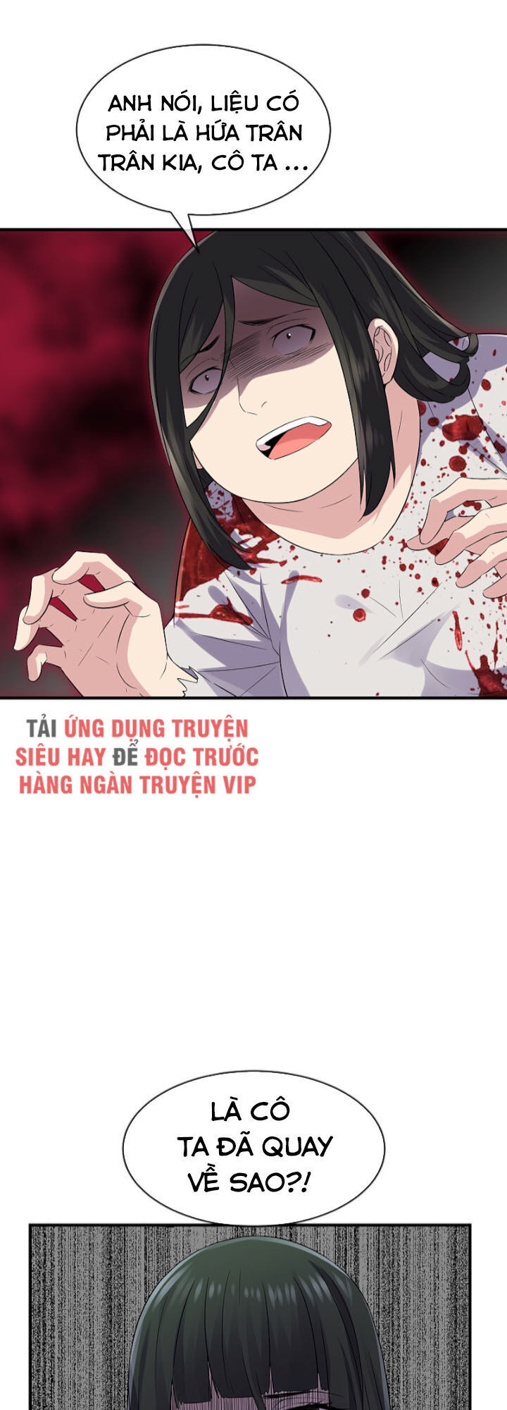 Ta Có Một Tòa Nhà Ma Chapter 64 - Trang 2