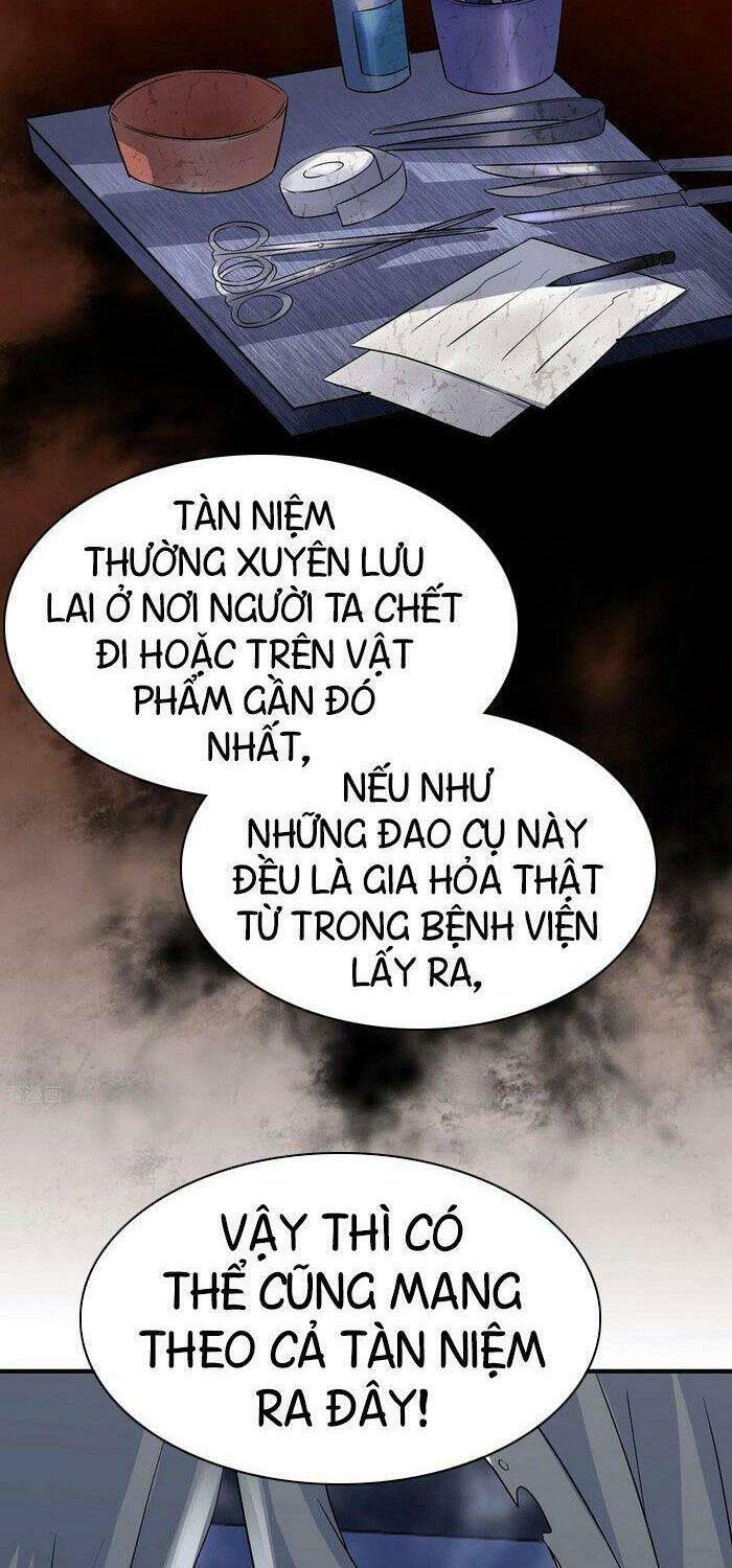 Ta Có Một Tòa Nhà Ma Chapter 62 - Trang 2