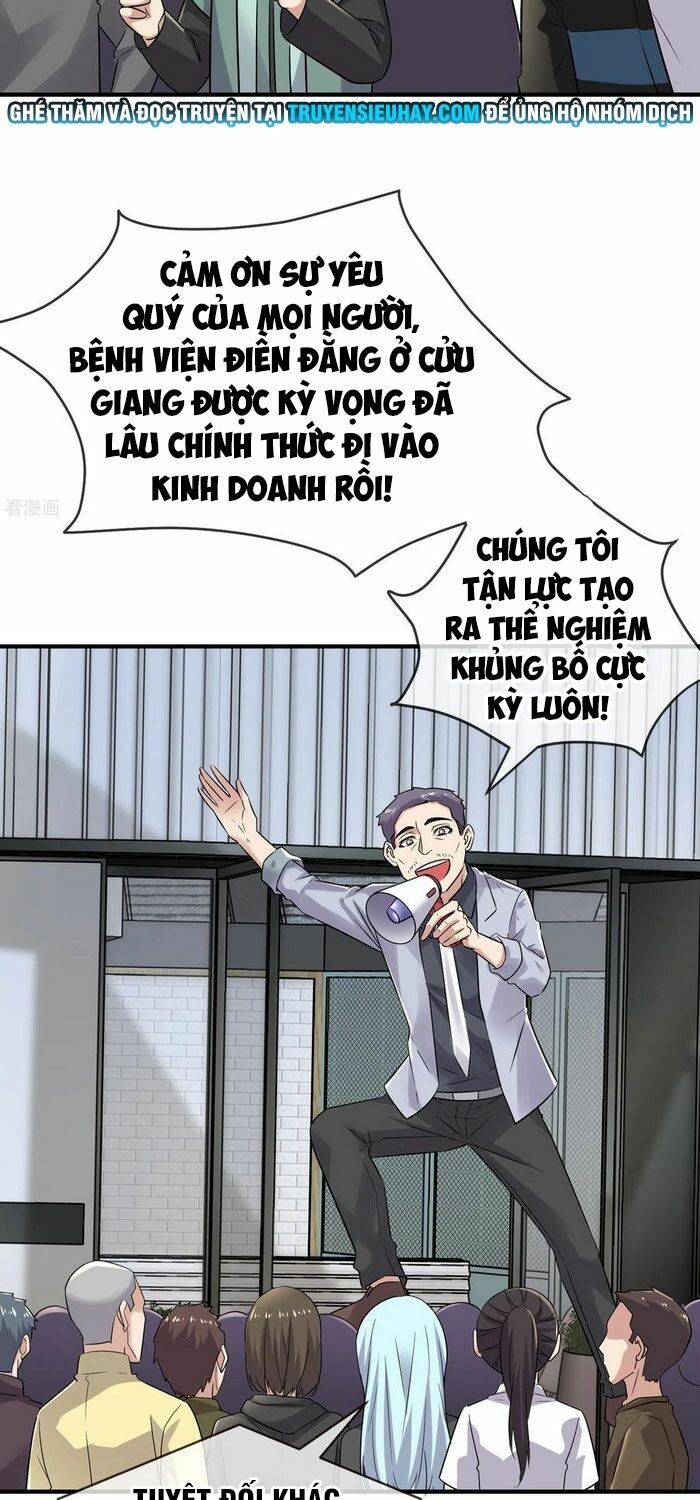 Ta Có Một Tòa Nhà Ma Chapter 60 - Trang 2