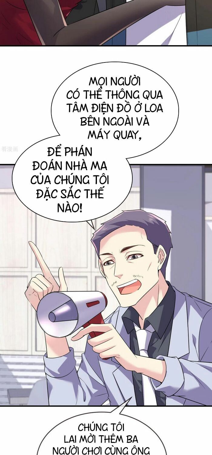 Ta Có Một Tòa Nhà Ma Chapter 60 - Trang 2