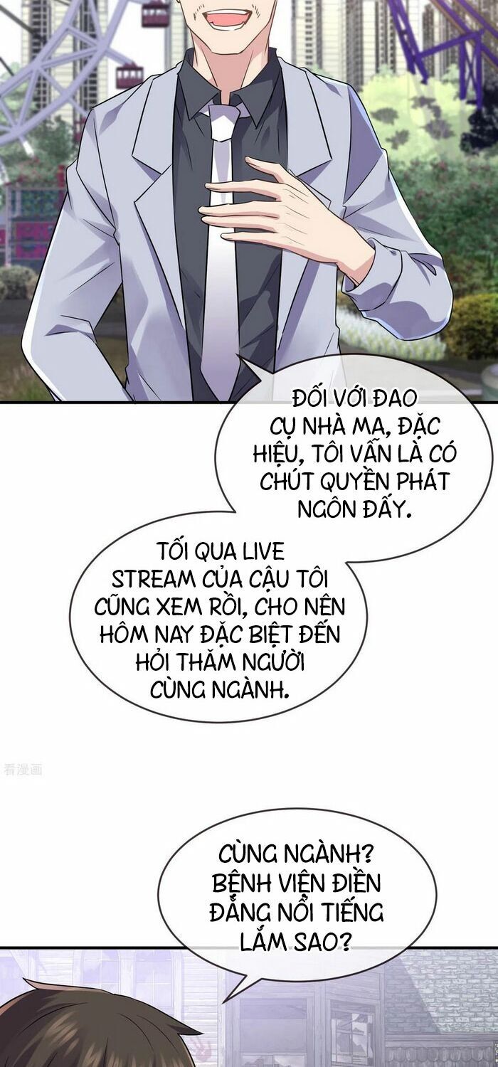 Ta Có Một Tòa Nhà Ma Chapter 60 - Trang 2