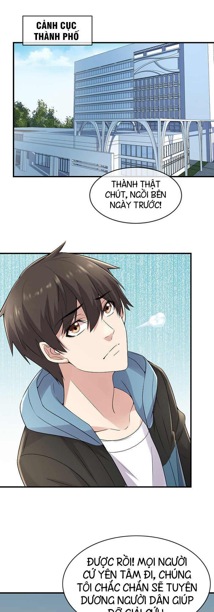 Ta Có Một Tòa Nhà Ma Chapter 59 - Trang 2