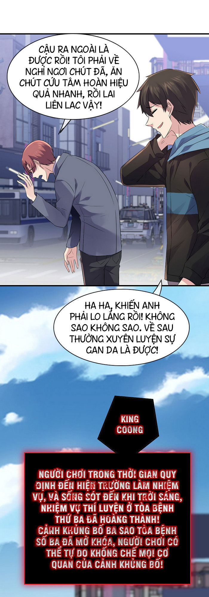 Ta Có Một Tòa Nhà Ma Chapter 59 - Trang 2