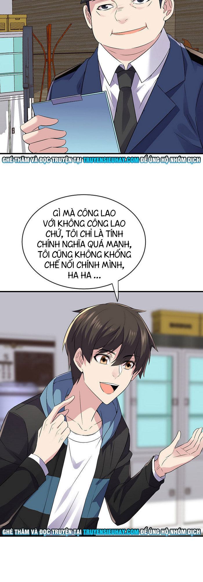 Ta Có Một Tòa Nhà Ma Chapter 59 - Trang 2