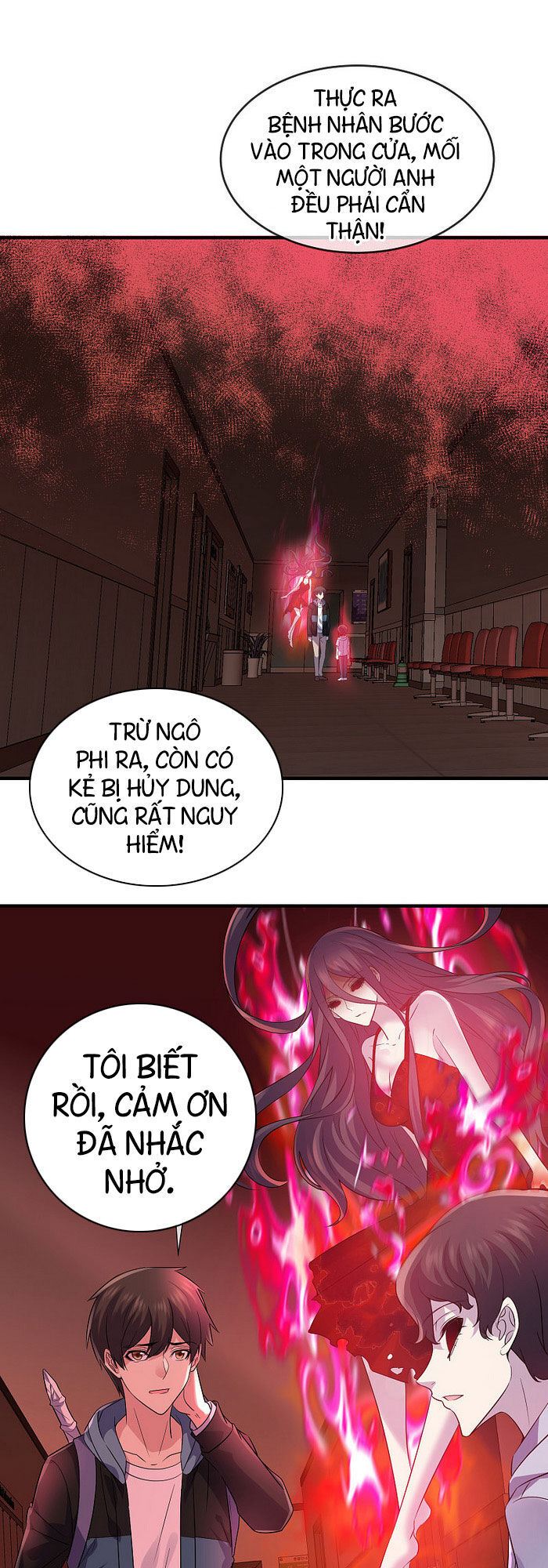 Ta Có Một Tòa Nhà Ma Chapter 58 - Trang 2