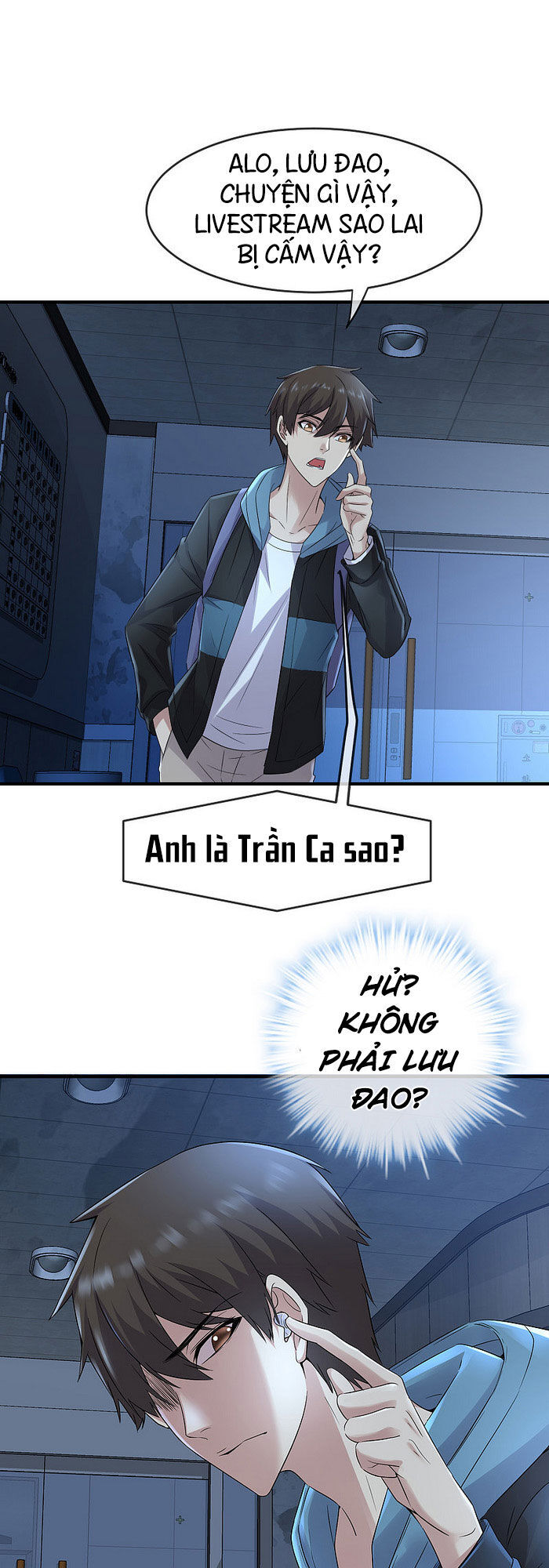 Ta Có Một Tòa Nhà Ma Chapter 58 - Trang 2