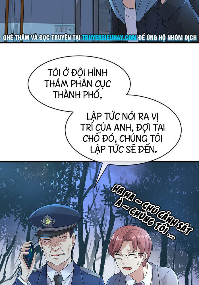 Ta Có Một Tòa Nhà Ma Chapter 58 - Trang 2