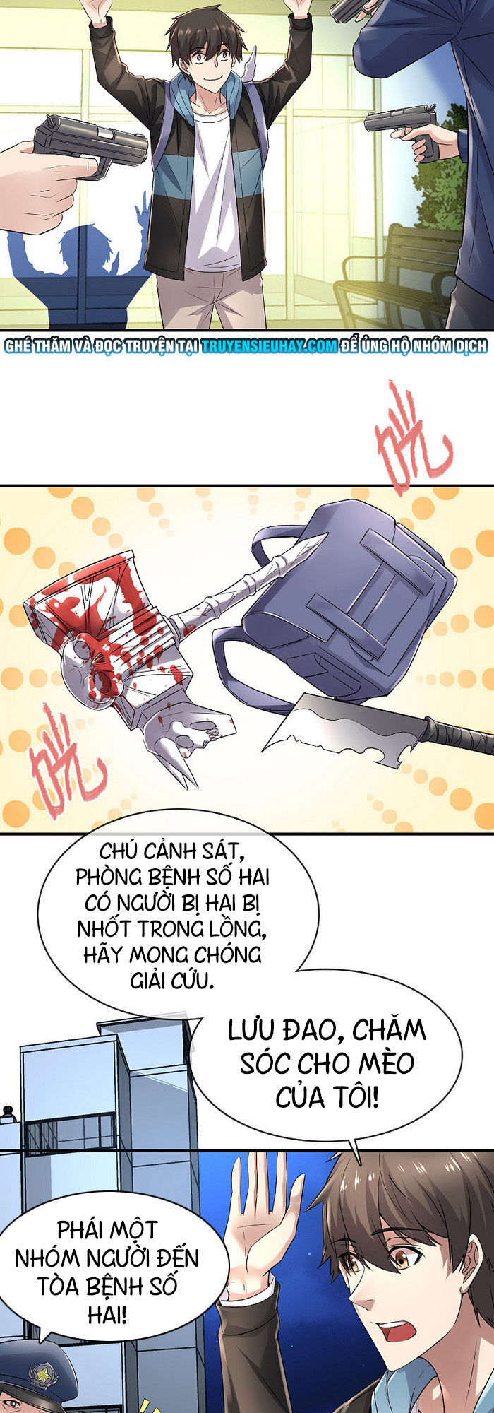 Ta Có Một Tòa Nhà Ma Chapter 58 - Trang 2