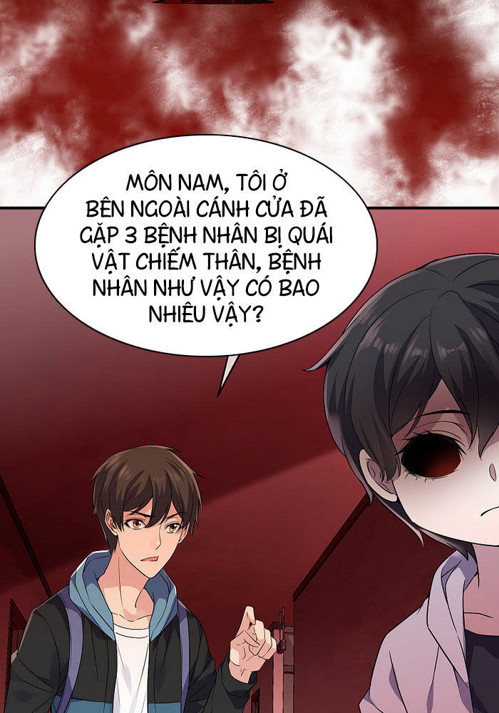 Ta Có Một Tòa Nhà Ma Chapter 57 - Trang 2