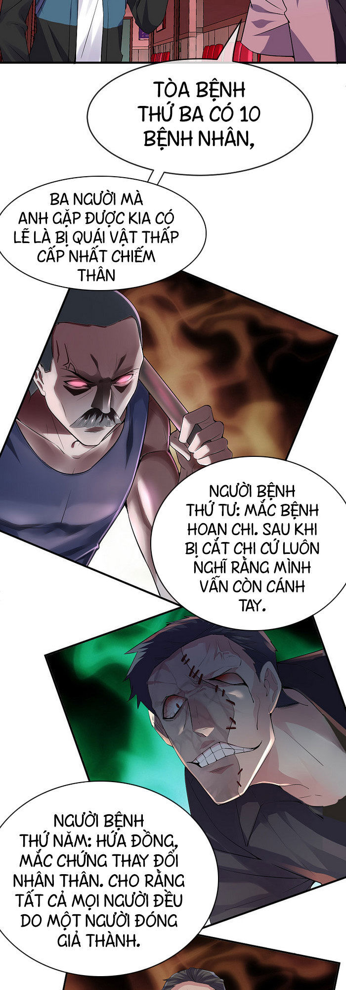 Ta Có Một Tòa Nhà Ma Chapter 57 - Trang 2