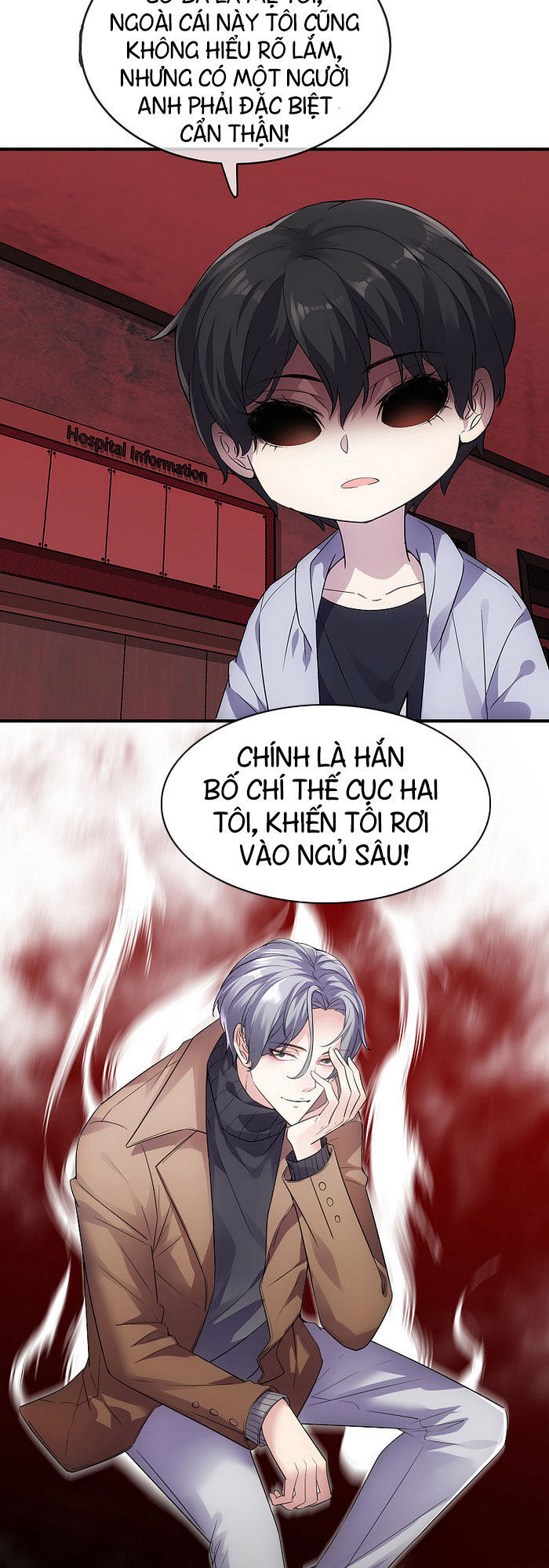 Ta Có Một Tòa Nhà Ma Chapter 57 - Trang 2